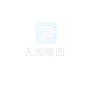 綠致園林景觀有限公司園藝養(yǎng)護(hù)綠植的標(biāo)準(zhǔn)。